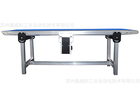 刀口皮帶輸送機(jī)